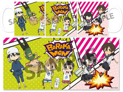 AmiAmi [Character & Hobby Shop]  Barakamon - Book Cover: Tanoshii(Released)