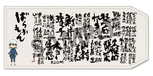 AmiAmi [Character & Hobby Shop] |
