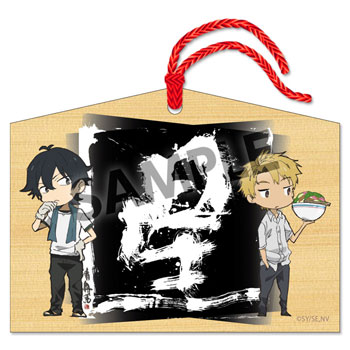 AmiAmi [Character & Hobby Shop]  Barakamon - Japanese Paper File