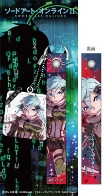 AmiAmi [Character & Hobby Shop]  Sword Art Online II - Sinon