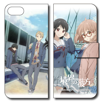 anime icons on X: mirai kuriyama (kyoukai no kanata / beyond the