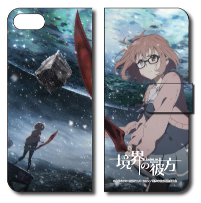 AmiAmi [Character & Hobby Shop]  BD Kyoukai No Kanata the Movie I'LL BE  HERE Mirai Hen(Released)