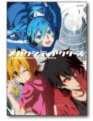 Mekaku City Actors as a Kagerou Project Commercial