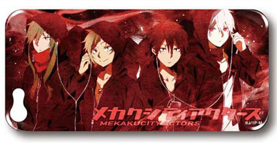 AmiAmi [Character & Hobby Shop]  Mekakucity Actors - Bath Poster: Kido &  Kano B