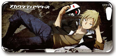 AmiAmi [Character & Hobby Shop]  Mekakucity Actors - Petanko