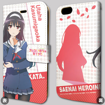 AmiAmi [Character & Hobby Shop] | Book-style Smartphone Case 