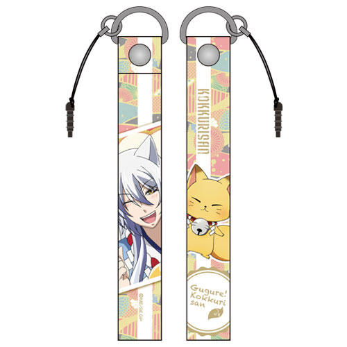 AmiAmi [Character & Hobby Shop]