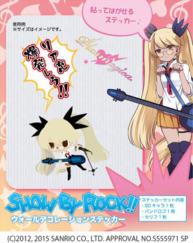 AmiAmi [Character & Hobby Shop]  Koubutsu-ya - SHOW BY ROCK!! Wall  Decoration Sticker 01. Cyan(Released)