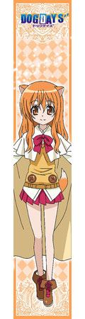 Dog Days`` Mofumofu Mini Towel Couvert & Rebecca (Anime Toy