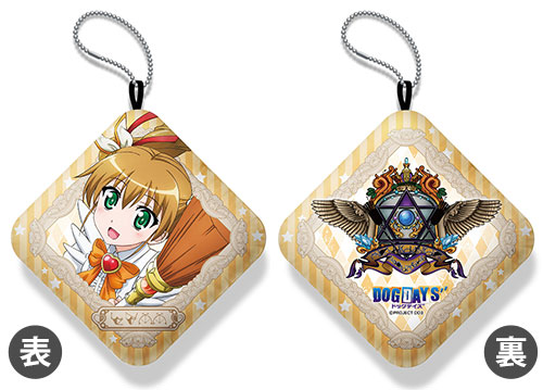 Dog Days`` Mofumofu Mini Towel Couvert & Rebecca (Anime Toy