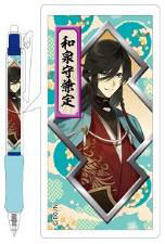 AmiAmi [Character & Hobby Shop] | Touken Ranbu - Kassen