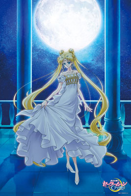 AmiAmi [Character & Hobby Shop] | Jigsaw Puzzle - Sailor Moon