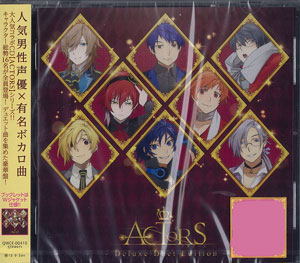 AmiAmi [Character & Hobby Shop] | CD ACTORS -Deluxe Duet Edition