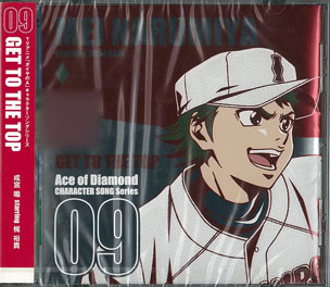  Ace of Diamond's Ace Second Season 12 Disc DVD