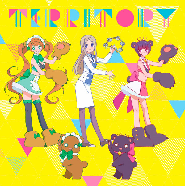 Melty Pink 霧島 逆音セシル ボーカロイド UTAU 同人 CD TOKI SYUNICHI AZAKAMI YOUHEI BL DRAMA CD KIMI NO YORU NI