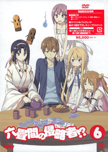 Rokojuma Harem anime  Anime, Anime dvd, Anime english