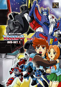 Dvd Transformers G1 Completo