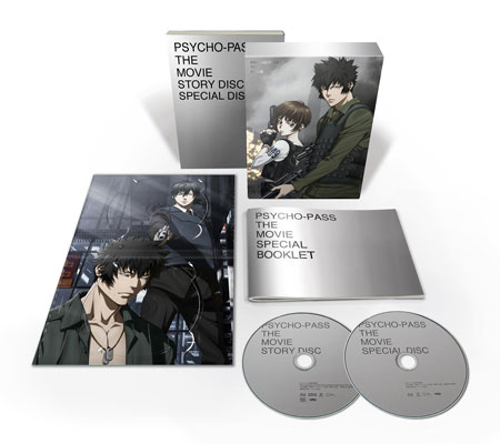 AmiAmi [Character & Hobby Shop] | BD Psycho-Pass the Movie Blu-ray 