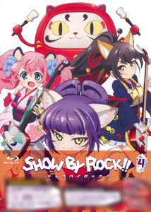 Show By Rock!!: Complete Series Blu-ray