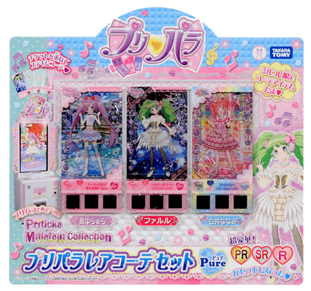 AmiAmi [Character & Hobby Shop]