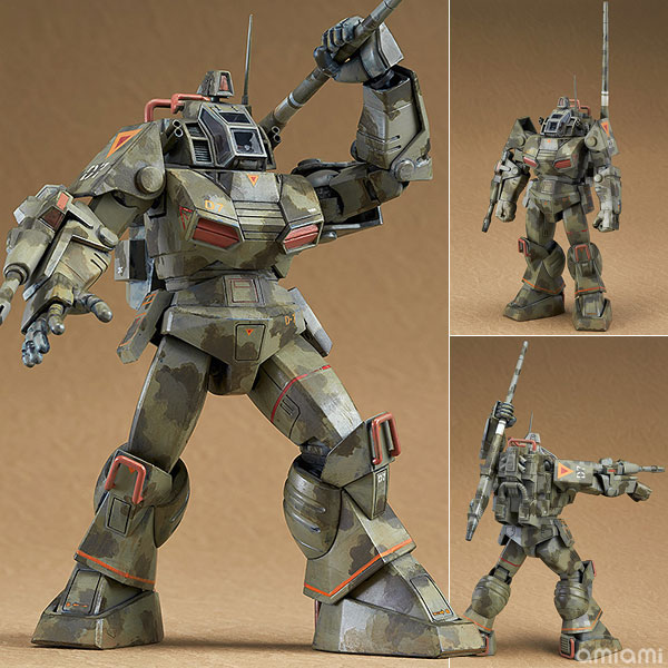 高い品質 Hobby & [Character AmiAmi Shop] ARMORS COMBAT - Dougram | ロボット