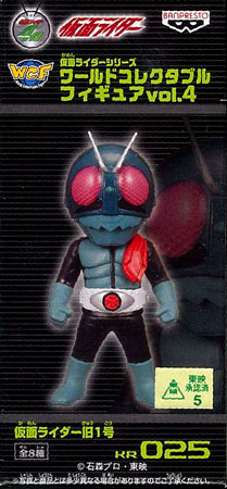 AmiAmi [Character & Hobby Shop] | (Pre-owned ITEM:A/BOX:B)Kamen