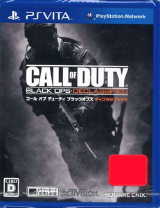 AmiAmi [Character & Hobby Shop] | PS Vita Call of Duty Black