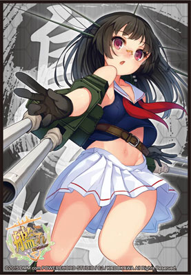 KanColle Shigure Card Game Character Sleeves HG Vol.822 Anime