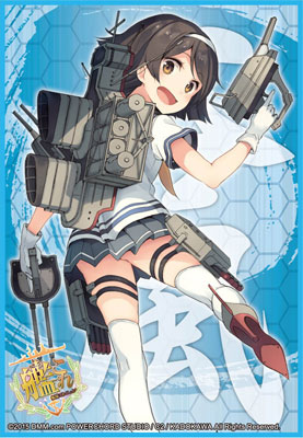 KanColle Shigure Card Game Character Sleeves HG Vol.822 Anime