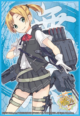 KanColle Shigure Card Game Character Sleeves HG Vol.822 Anime