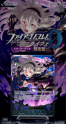 AmiAmi [Character & Hobby Shop]