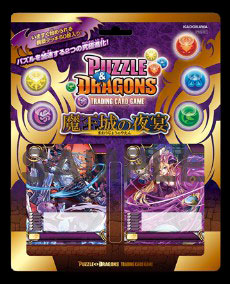 AmiAmi [Character & Hobby Shop] | Puzzle & Dragons TCG - Starter 