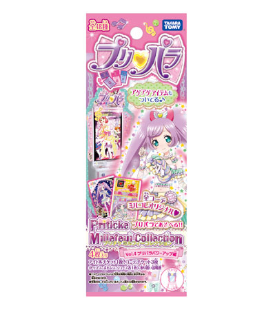 AmiAmi [Character & Hobby Shop]