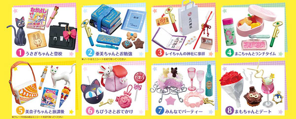 AmiAmi [Character & Hobby Shop] | Sailor Moon Crystal - Sailor