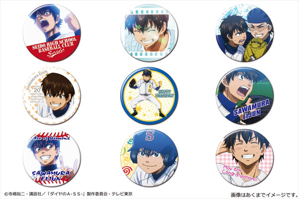 Ace of Diamond Figures & Merchandise