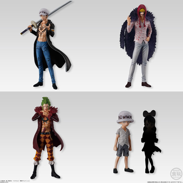 AmiAmi [Character & Hobby Shop]  Super ONE PIECE Styling - Donquixote  Doflamingo (CANDY TOY)(Released)