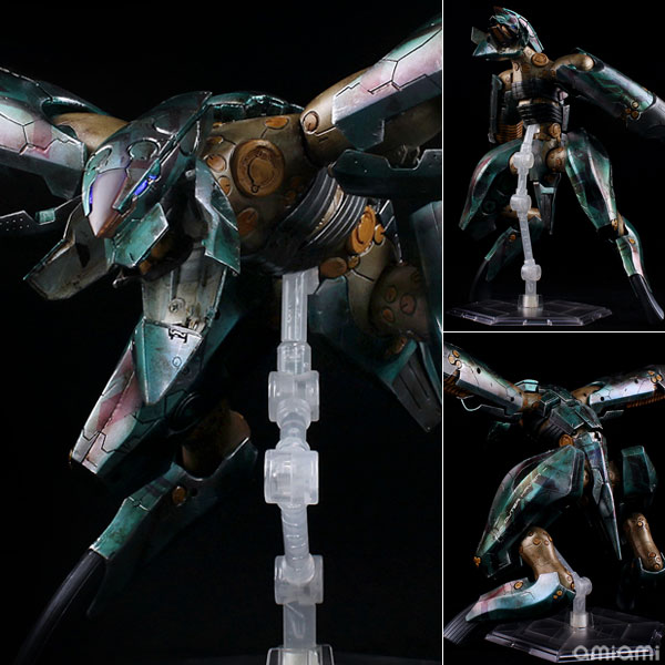 METAL GEAR RAY (メタルギアRAY)ハーフサイズ版