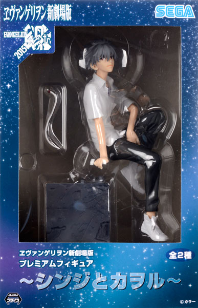 SEGA Rebuild of Evangelion Premium Figure -Shinji to Kaworu- Kaworu Nagisa (Game-prize) รูปภาพ 1