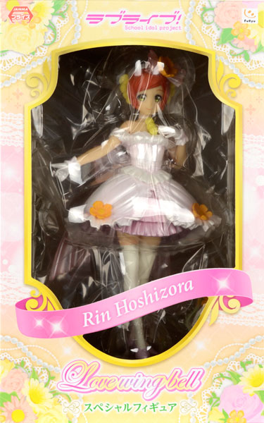 FuRyu Love Live! Love wing bell Special Figure Rin Hoshizora (Game-prize) รูปภาพ 1