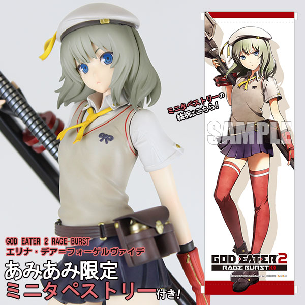 AmiAmi [Character & Hobby Shop]