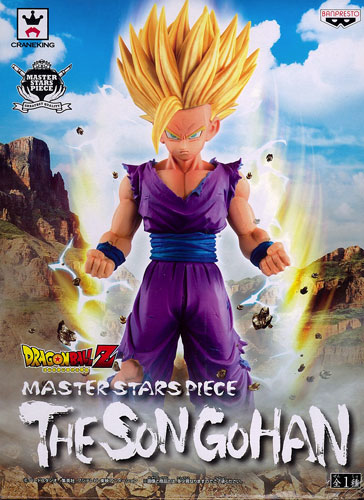 Banpresto Dragon Ball Z MASTER STARS PIECE THE SON GOHAN (Game-prize) รูปภาพ 1