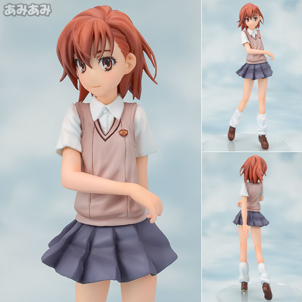 AmiAmi [Character & Hobby Shop] | 世界制服作战某科学的超电磁炮S