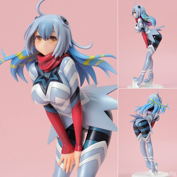 Surprise Next Ultra Kaiju Gijinka Keikaku Series Figure Collection - Alien Guts Complete Figure hình ảnh 1