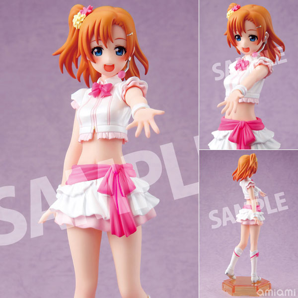 AmiAmi [Character & Hobby Shop] | Love Live! - Honoka Kosaka 