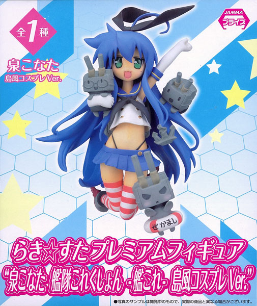 SEGA Lucky Star Premium Figure "Konata Izumi Kantai Collection -Kan Colle- Shimakaze Cosplay Ver." (Game-prize) รูปภาพ 1