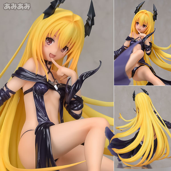 AmiAmi [Character & Hobby Shop] | To Love-Ru Darkness - Golden