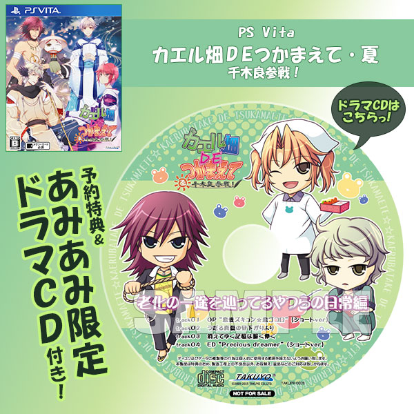 AmiAmi [Character & Hobby Shop] | [AmiAmi Exclusive Bonus][Bonus