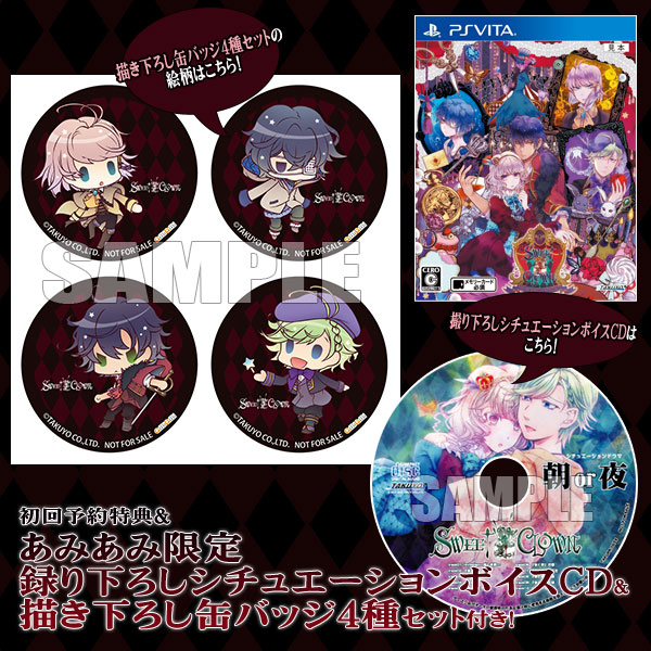 AmiAmi [Character & Hobby Shop] | [AmiAmi Exclusive Bonus