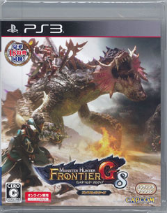 AmiAmi & Hobby Shop] | PS3 Frontier G8 Premium Package(Released)