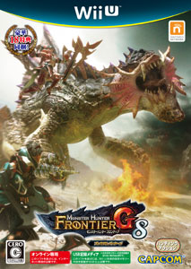 AmiAmi [Character & Hobby Shop] | Wii U Monster Hunter Frontier G8 